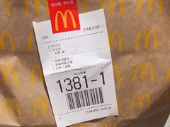 -麦当劳(东直门外大街店)