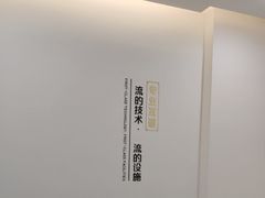 -乐老大耳道·可视采耳·禅洗·推拿(大成直营店)