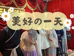 -ELEVEN桌游剧本杀轰趴馆(三里屯店)