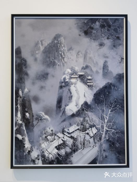 四川美术学院美术馆图片