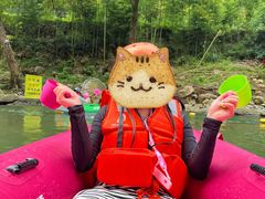 -雅鲁激流探险漂流