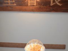 -长春堂顺时而饮(前门店)
