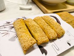 银鱼春卷-華僑飯店中餐厅