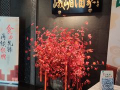 -峨嵋酒家(牡丹园店)