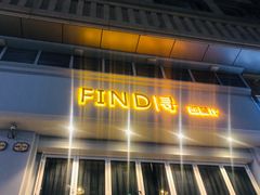 门面-XUN Bistro西餐厅