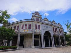 -赤坎·广东华侨国际旅游度假区