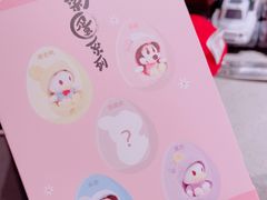 -海底捞火锅(如皋吾悦广场店)