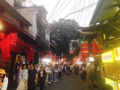 -老徐家柿子饼(北广济街店)