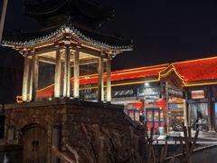 -那家小馆•北京菜•烤鸭(香山店)