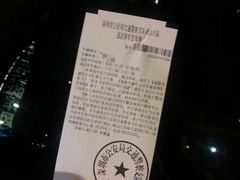 -wann lounge 低温慢煮牛排·清吧