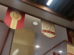 -五芳斋(中山大道总店)