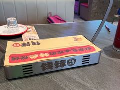 -钱锋炭缸烧烤(南湖大路总店)