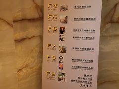 -奥加美术馆