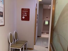 -佛山中大口腔医院·市二级口腔专科医院