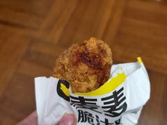 -麦当劳(怡景店)