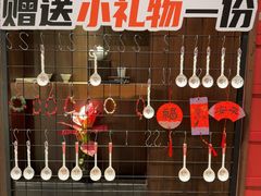 -九福楼大酒店