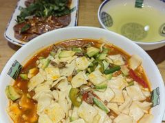 -伊兴面片·清真(五泉山店)