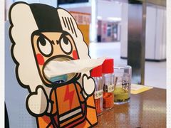 -元气寿司(东方宝泰店)