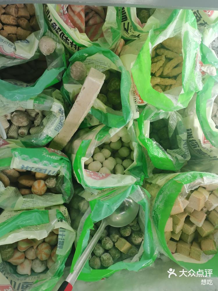 李菜杉杉附近的小型菜市场强推买了饺子皮