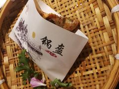 -辛香汇(CBD)
