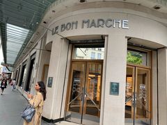 -乐蓬马歇百货公司(Rive Gauche)