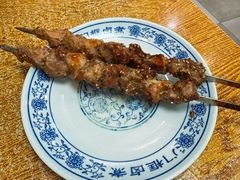 老北京羊肉串-门框胡同百年卤煮(新街口店)