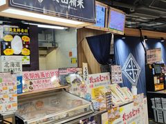 -DON DON DONKI(名珠城店)