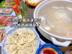 -马一洒开锅羊肉清真餐厅(京汉店)