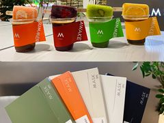-M Stand(宁波万象城店)