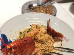 苏格兰蓝龙虾捞面-皇朝会.经典传统粤菜(外滩店)