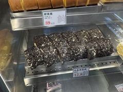 -小汪糕点(万达茂店)
