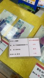 -艳芳照相馆