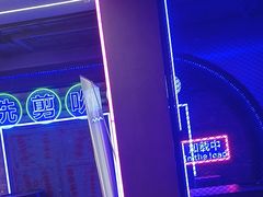 -关你鬼室大型密室逃脱(佛山创意园店)