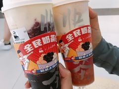 桑葚葡萄酪酪-LELECHA乐乐茶(美罗城店)