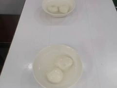 -老街湯糰