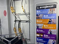 -蓝天射箭馆·专业射箭运动(诚丰广场店)