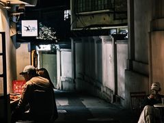 -TripSmith(余家巷店)