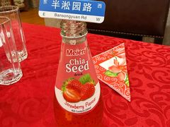 -徐记私厨(半淞园路店)