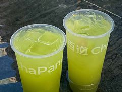 -茶百道(锦江华熙528店)
