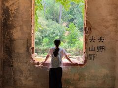 -虞山风景区