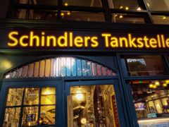 -申德勒加油站西餐厅Schindlers Tankstelle(上海外滩店)