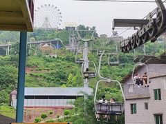 -美心红酒小镇游乐园