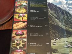 -花马天堂云南餐厅 Lost Heaven(高邮路店)