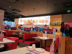 -蛙来哒(汇一城黑金冠店)
