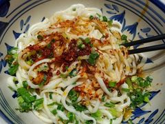 -老九圆山西面馆(CBD店)