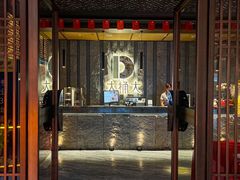 -江南足纪·影院足道·轻奢SPA(笋岗HALO广场店)