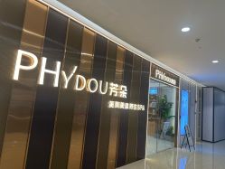 -芳朵美容养生SPA