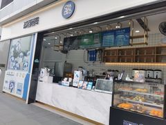 门面-茶百道(春熙路银石广场店)