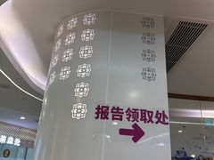 -美亚体检(台江分院)