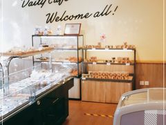 -85度C(北京八角物美店)